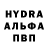 ГАШ VHQ Anara Baibosunova