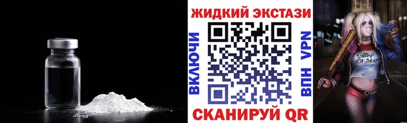 Бутират оксана  Торопец 