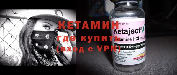 гидропоника Ладушкин