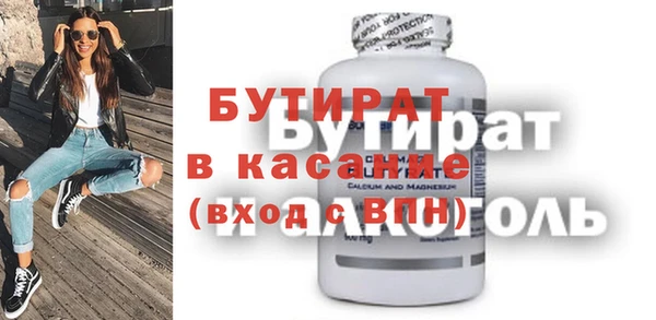 гашиш Алексеевка