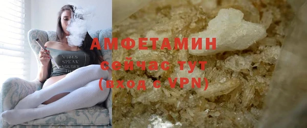 скорость Новоульяновск