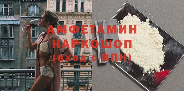 гашиш Алексеевка