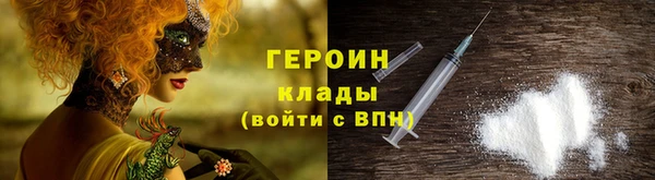 мяу мяу мука Лагань