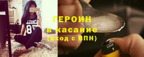 гидропоника Ладушкин
