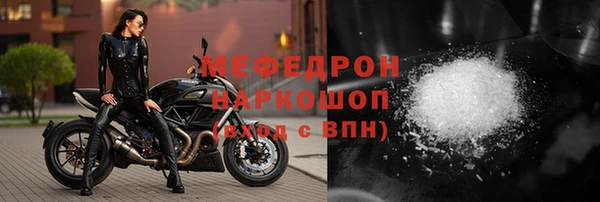 гидропоника Ладушкин
