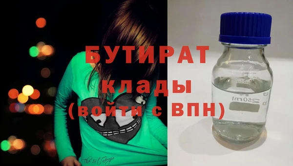 твердый Абаза