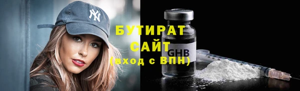 мяу мяу мука Лагань