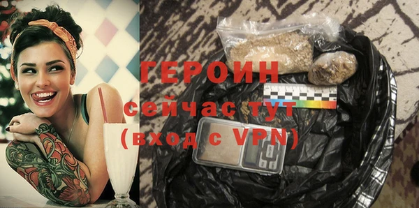 каннабис Лабытнанги