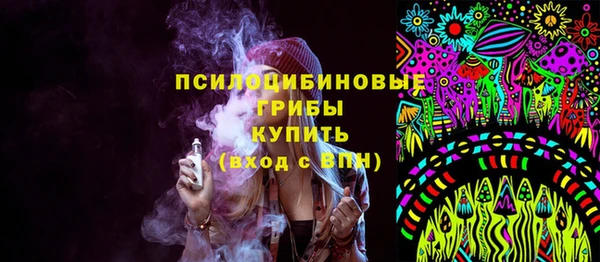 кокаин Алзамай