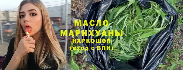 каннабис Лабытнанги