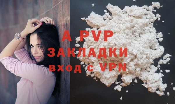 каннабис Лабытнанги