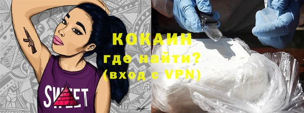 каннабис Лабытнанги