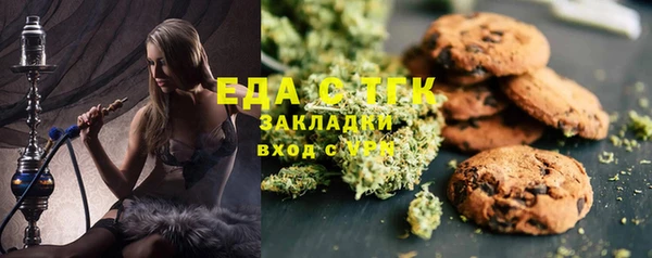 гашиш Алексеевка