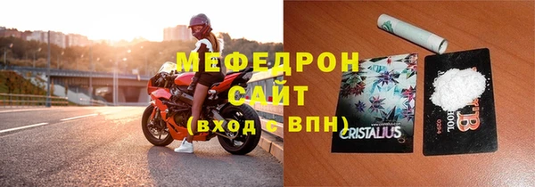 каннабис Лабытнанги