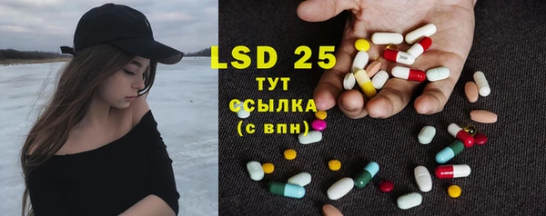 гашиш Алексеевка