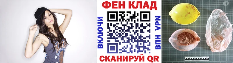 МЕТАМФЕТАМИН витя  Торопец 