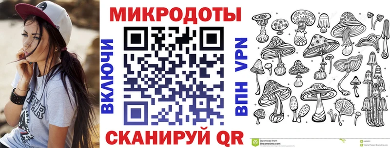 Галлюциногенные грибы GOLDEN TEACHER  Торопец 